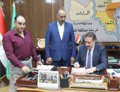 محافظ المنوفية يعتمد نتيجة الشهادة الإعدادية الدور الثانى بنسبة نجاح 87,95 % 