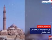 سليمان باشا الخادم.. أول مسجد على الطراز العثماني بمصر.. تقرير لـ إكسترا نيوز
