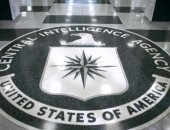 ضابط سابق بـ CIA يقر بتجسسه لصالح الصين.. وتوقعات بسجنه 10 سنوات