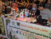 وزير التنمية المحلية ومحافظ الجيزة يفتتحان معرض الحرف التراثية بالتعاون مع سفارة اليمن