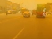 دخان أصفر يغطى أجزاء من مدينة بشمال الصين بعد تسرب مواد حمضية.. فيديو 