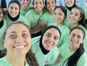 بعثة سيدات الطائرة تتوجه إلى الكاميرون للمشاركة فى بطولة أفريقيا 