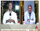 "التاسعة" يستعرض فعاليات مهرجان العلمين وتفاعل الجمهور مع الحفلات