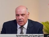 رئيس ديوان الخدمة المدنية الأردنى: العاصمة الإدارية إنجاز حضارى غير مسبوق