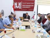 مجلس عمداء جامعة المنصورة الجديدة يعقد اجتماعا لمناقشة الاستعداد لبدء الدراسة 