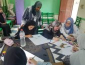 انعقاد الجمعيات العمومية بمراكز شباب كفر الشيخ ومسابقة فنية للرسم الفورى