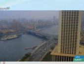 الأرصاد لـ"صباح الخير يا مصر": درجة الحرارة المحسوسة على القاهرة الكبرى 35