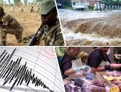 أهم الأخبار العربية والعالمية حتى الظهيرة.. مستوطنون يقتحمون الأقصى والاحتلال يعتقل 3 فلسطينيين بالضفة الغربية.. الفلبين: زلزال بقوة 5.7 درجة يضرب مقاطعة "باتانيس".. إجلاء أكثر من ألفى شخص بسبب الفيضانات بروسيا