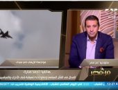 أحمد مبارك لـ"من مصر": أهالى سيناء كانوا "كتف في كتف" مع الدولة لتعمير أرض الفيروز