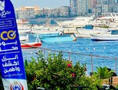 الإسكندرية تقترب من تقديم مليون خدمة صحية مجانية فى مبادرة "100 يوم صحة"
