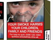 نصائح متفائلة.. محاولات بريطانية للحد من التدخين وتقليل مخاطره على المدخنين