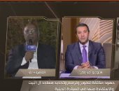 أستاذ آثار إسلامية: مصر تحقق طفرة كبيرة في ملف السياحة الدينية