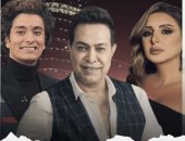 أنغام وحكيم ومحمد محسن.. مهرجان العلمين يقدم حفلات مميزة فى الـ"ويك إند"