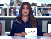 الأهلى يفتح ملف تمديد تعاقد هانى..والونش يعود للزمالك خلال 60 يوما "النشرة الرياضية " 