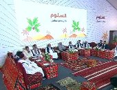 الرئيس السيسى: "ما فيش مكان فى مصر إلا وفيه شغل لصالح المواطنين" 