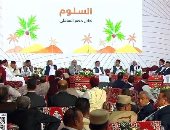 الرئيس السيسي: مشروع الدلتا الجديدة يوفر فرص عمل عديدة لأهالى مطروح 