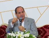 الرئيس السيسي يوجه التحية لأهالى مطروح: أهلا وسهلا وسعيد بلقائكم.. ويؤكد: ما فيش مكان فى مصر إلا وفيه شغل لصالح المواطنين.. ومشروعات التطوير مجرد خطوة على طريق التنمية.. ومشروع الدلتا الجديدة يوفر فرص عمل عديدة