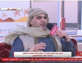 أحد عواقل قبيلة المعابدة بالسلوم: الرئيس السيسى حقق إنجازات لم نرها من قبل