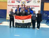 منتخب مصر يتفوق فى ختام البطولة الأفريقية لكرة السرعة ببورسعيد