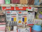 860 ألف جنيه لدعم 86 مشروعا بكفر الشيخ ضمن "حياة كريمة"