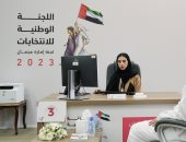 الإمارات.. الوطنية للانتخابات تتلقى 44 طلباً للترشح فى اليوم الثالث لانتخابات المجلس الوطنى