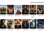  الأعمال المتنافسة فى فئة أفضل مسلسل باختيار الجمهور فى مهرجان الدراما