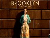 روايات البوكر فى الصيف.. "بروكلين" رواية عن الهجرة من أيرلندا إلى أمريكا