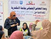 جامعة الإسكندرية تشارك فى تنفيذ ورش تدريبية لطلابها