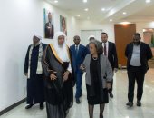 رئيسة إثيوبيا ورئيس الوزراء يستقبلان أمين رابطة العالم الإسلامى