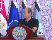 الرئيس السيسى: أقدر الجهد المبذول والإعداد من قبل الأكاديمية العسكرية
