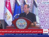 الرئيس السيسي: الدولة لم تتوقف عن العمل.. إحنا فى عمل مستمر على كل شبر بمصر