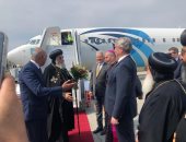 وصول البابا تواضروس الثانى إلى مطار بودابست فرانز ويلتقى نائب رئيس وزراء المجر