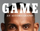 قصة حياة لاعب السلة الأمريكي جرانت هيل فى كتاب اللعبة