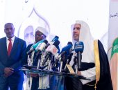 إحياءً لذكرى الملك العادل.. د.العيسى يعلن مبادرة رابطة العالم الإسلامى لإنشاء مسجد النجاشى فى إثيوبيا