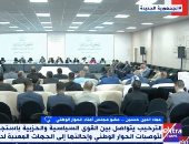 عماد الدين حسين: دعم الرئيس السيسى للحوار الوطنى أكبر ضامن لنجاحه