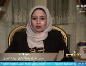 التشغيل بوزارة العمل تنصح الشباب: تجنبوا النصب والإعلانات الوهمية لفرص العمل