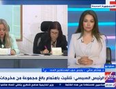 "المستقلين الجدد": استجابة الرئيس السيسى لمخرجات الحوار الوطنى تدعم استمرار فعاليته