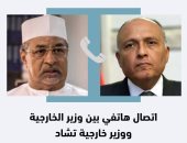 وزير الخارجية يؤكد تطلع مصر لاعتماد خطة عمل دول جوار السودان لحل الأزمة