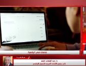 الاتحاد العربى للتحول الرقمى: قطاع الاتصالات فى مصر ينمو 17% سنويا