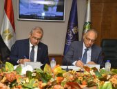 بروتوكول تعاون بين هيئتى "الدواء المصرية والعامة للرقابة على الصادرات والواردات"