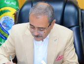 محافظ الإسماعيلية يعتمد تنسيق المرحلة الثالثة للتعليم الفني