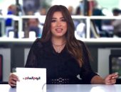 وزارة الرياضة تعلن لجنة إدارة الزمالك..والأهلى يكشف عن القميص الجديد.." النشرة الرياضية"