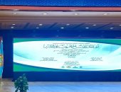 رئيس جهاز شئون البيئة يشارك فى مؤتمر "أفريقيا فى القلب من أجل المناخ"