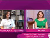 "السفيرة عزيزة" يستعرض قصة نجاح طبيبة مصرية مثلت بلدها فى أكبر جامعات فرنسا