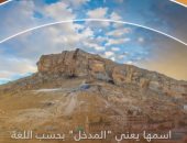 "القاهرة الإخبارية" تعرض تقريرا حول بلدة سورية جمعت أهم وأقدم الآثار المسيحية