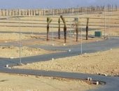 أخبار مصر.. الإسكان تطرح 2530 قطعة أرض متميزة فى 14 مدينة بمشروع "بيت الوطن"