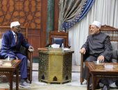 رئيس مجمع علماء الصومال: الأزهر مفخرة للأمة الإسلامية لتميز منهجه بالاستقامة