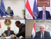 بروتوكول تعاون لإنشاء مركز إبداع مصر الرقمية "كريتيفا" بجامعة العريش