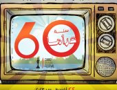 مهرجان القاهرة للدراما 2023 فى كاريكاتير اليوم السابع