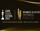 قناة dmc تقدم تغطية خاصة الليلة لمهرجان القاهرة للدراما من العلمين